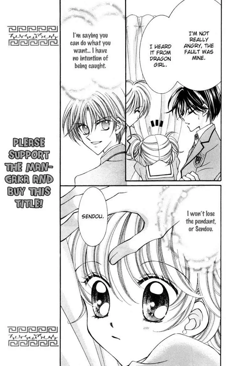 Saint Dragon Girl Miracle Chapter 15 11